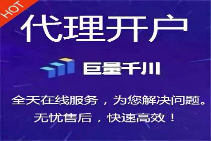 揭秘信息流广告制作全流程